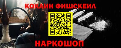 MDMA Кулебаки