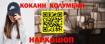 MDMA Кулебаки