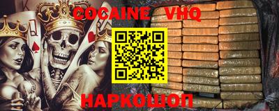 MDMA Кулебаки