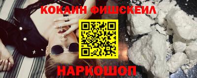 эйфоретик Кунгур