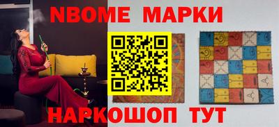 мяу мяу мука Кумертау
