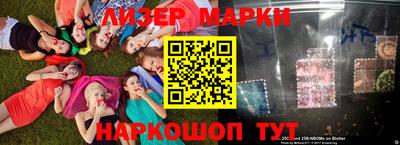 MDMA Кулебаки