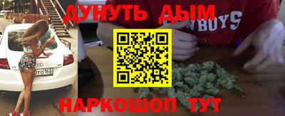 эйфоретик Кунгур