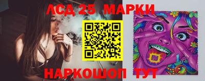 мяу мяу мука Кумертау