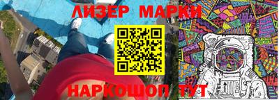 MDMA Кулебаки