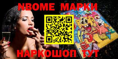 MDMA Кулебаки