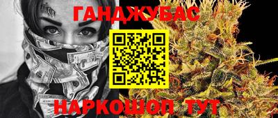 мяу мяу мука Кумертау