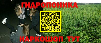 мяу мяу мука Кумертау