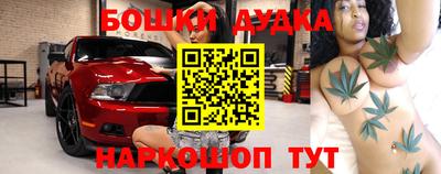 MDMA Кулебаки