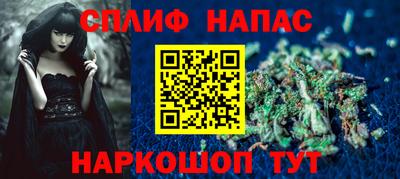 эйфоретик Кунгур