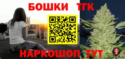 MDMA Кулебаки