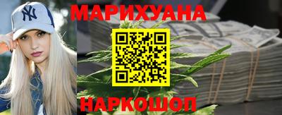 эйфоретик Кунгур