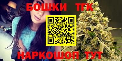 MDMA Кулебаки