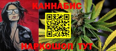 мяу мяу мука Кумертау