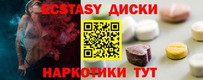 мяу мяу мука Кумертау