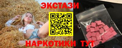 MDMA Кулебаки