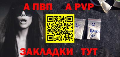 эйфоретик Кунгур