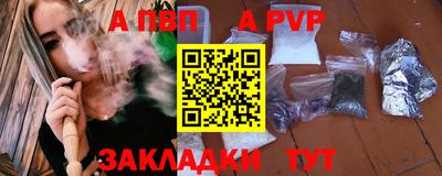 эйфоретик Кунгур