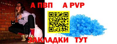 MDMA Кулебаки
