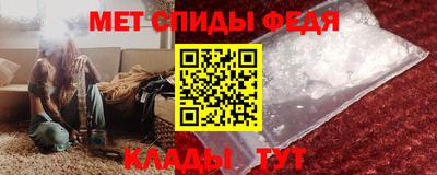 MDMA Кулебаки