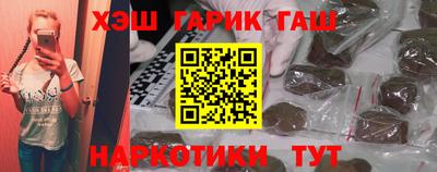 мяу мяу мука Кумертау