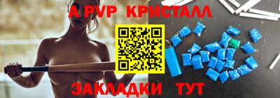 эйфоретик Кунгур