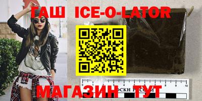 MDMA Кулебаки