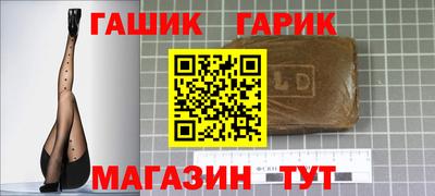 эйфоретик Кунгур