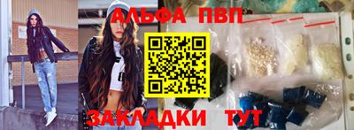 MDMA Кулебаки