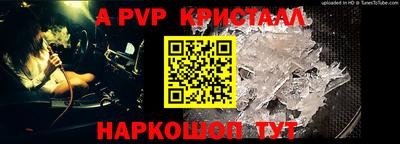 MDMA Кулебаки