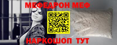 MDMA Кулебаки